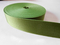 40mm twill nylon webbing