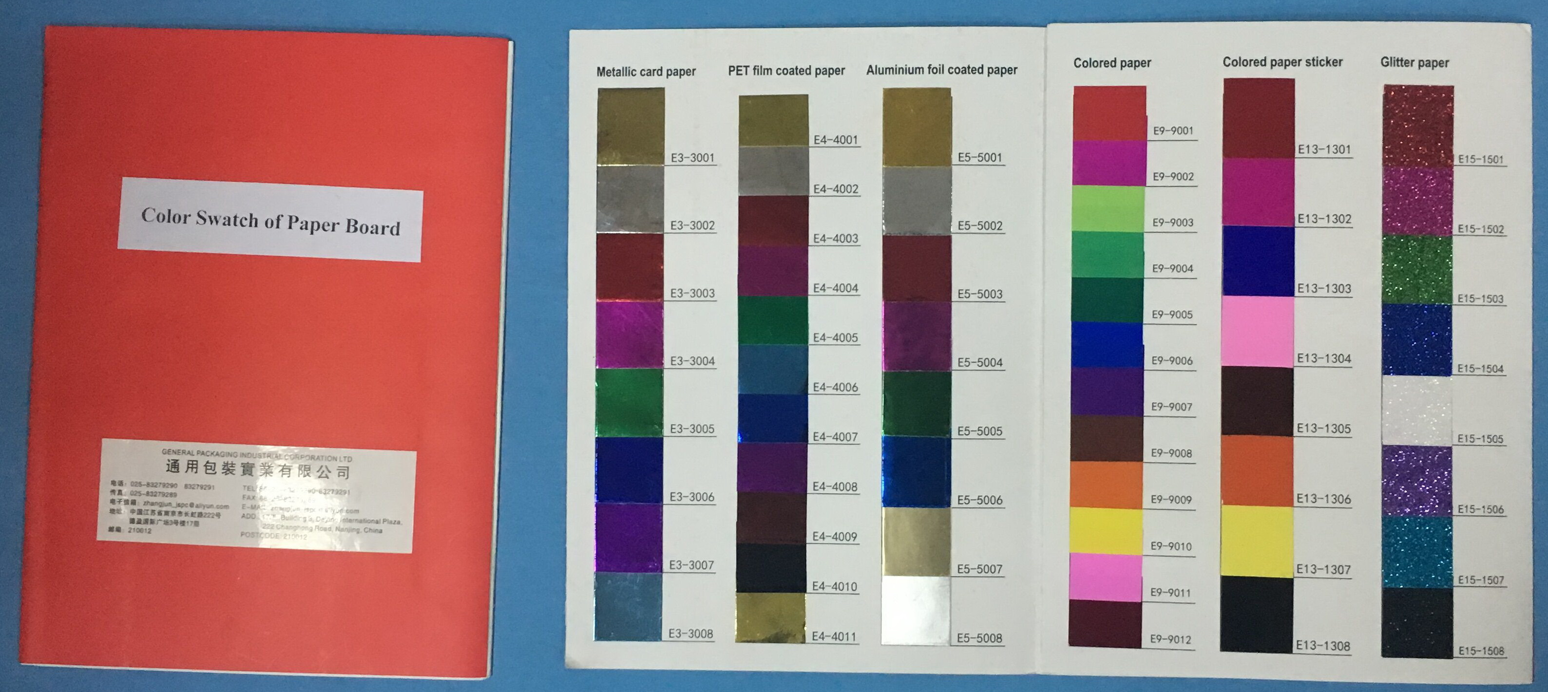 Color Swatch of Paper Board