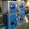 FTTH Drop Optical Fiber Cable Machine Fiber Optic Cable Production Line, High Quality Flat Flexible Cable Extrusion Machine~