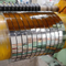 Factory Supply High Quality Stainless Steel Coil/Strip/Coiler~