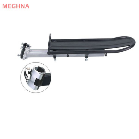 RC61808 Bicycle Rear Carrier