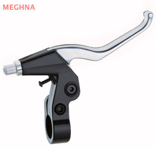 YX B512 semi-alloy brake lever
