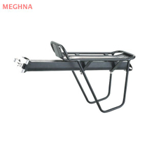 RC67501 Bicycle Rear Carrier