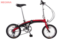 KW018-1 FOLDING BICYCLE