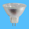 Light Popular Selling! 2016 Hot Sale! Eco GU10 Halogen Lamp 2000hrs Incandescent Bulb Replacement