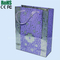 Promotion gift bag with music module