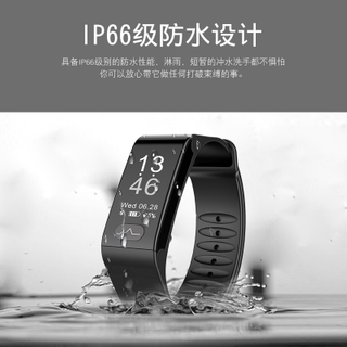 Best Health Tracker ECG PPG Smart Fit Band with Step/Sleep/Heart Rate and Blood Pressure Tracker