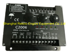 Fortrust C2006 Speed controller control unit