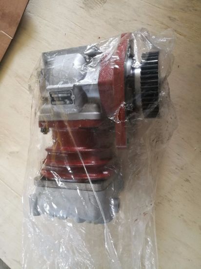 4110000509290 Air Compressor From Wheel Loader 958L-5 Ton