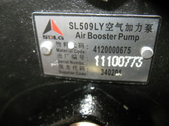 Sdlg LG956 LG958 LG968 Wheel Loader Spare Parts Brake Booster 4120000675