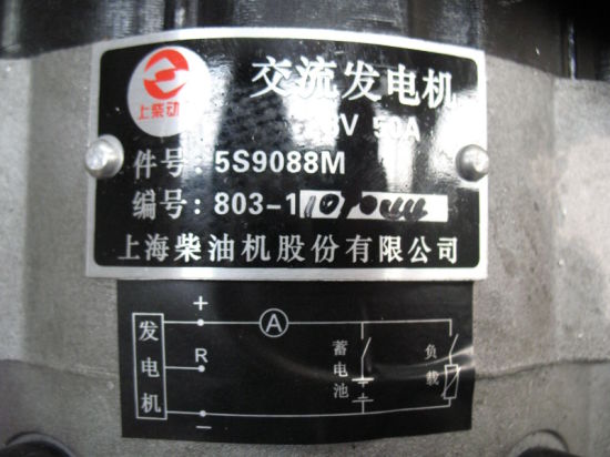 Sdlg LG968 Wheel Loader Shangchai Engine Parts Alternator C11bl-M6t7223+a 5s9088m 4110000565012