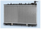Radiator for NISSAN