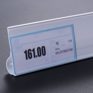 H3cm Plastic Merchandise Price Talker Sign Label Display Data