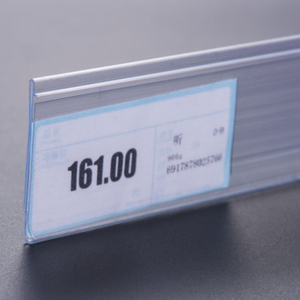 H3cm Plastic Merchandise Price Talker Sign Label Display Data