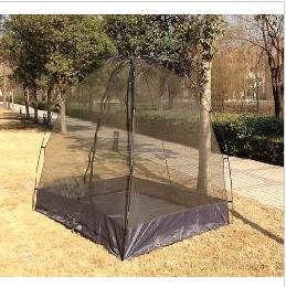 (1580) 2 Person Military Mosquito Nets