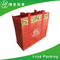 Natural Lovely 2015 wholesale China Factory hot sale non woven shopping tote bag