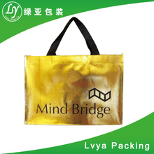 Top quality Natural Wenzhou Top selling non woven bag