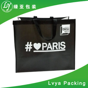 Wholesale Customized Eco-Friendly Printed Reusable And Foldable Tote Pp Non Woven Bag