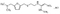 Ranitidine Hydrochloride