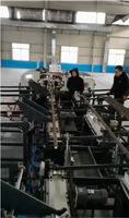 Thread Rolling
