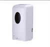 Dispensador automático de desinfectantes a mano, dispensador de jabón, sensor sin contacto, soporte de piso FY-0045