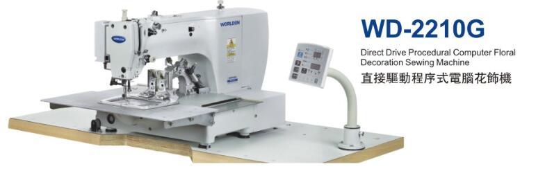 WD-2210G Direct Drive Procedural Computer Floral Decoration Sewing Machine