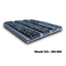 MS-960铝合金刮泥地垫
