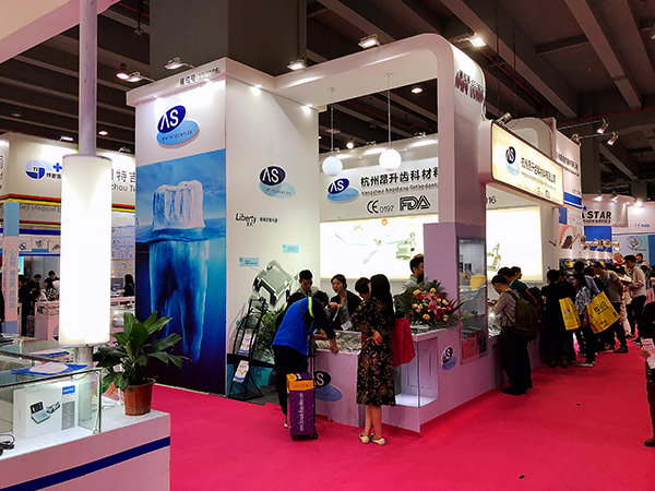 AS-ortho April 2018 in Guangzhou Dental South China Exhibition
