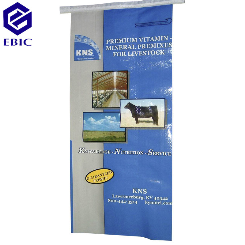 PP woven bag coated with printed BOPP film