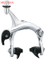 YX 2300A Bicycle Caliper Brake