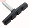 E04 Bicycle Brake shoe