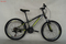 X100 X200 X400 mountain bicycle