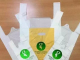可食用塑料袋——改变世界的黑科技！