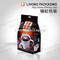 Custom Printing Flat Bottom Pouch Packaging Coffee Bag With One Way Degassing Valve