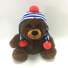  Plush Christmas Brown Bear with Hat