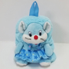 Plush Soft Cute Mouse Toy Backpack for Kids
