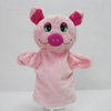 Plush Soft Toy Pig Hand Puppet for Baby 