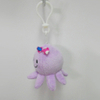Custom Soft Plush Octopus Toy Keychain