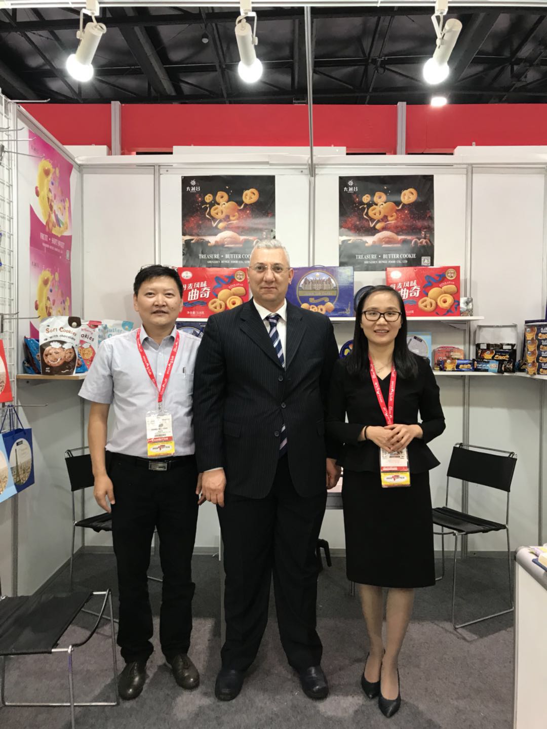 News from Gulfood 2018