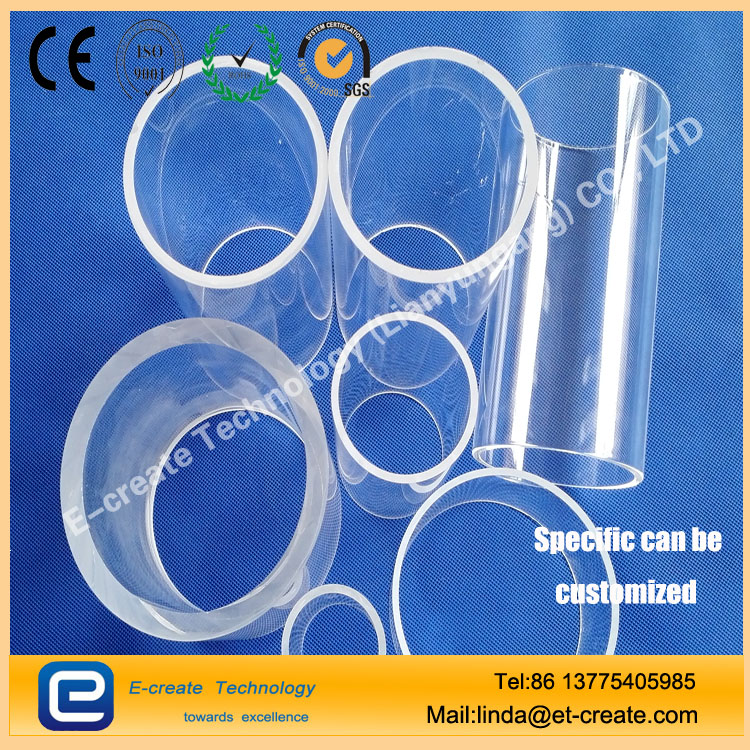 Quartz glass tube tube furnace quartz tube transparent quartz tube diameter 30 * 3MM