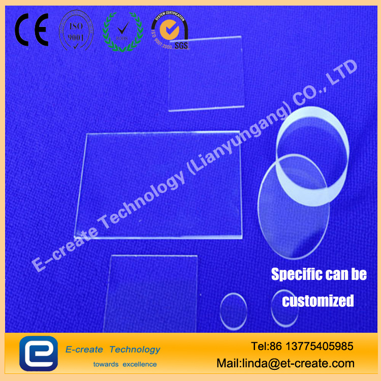 Quartz Sheet, Quartz Insulator, UV Insulating Glass, UV Filter, UV Reflector, Quartz Sheet