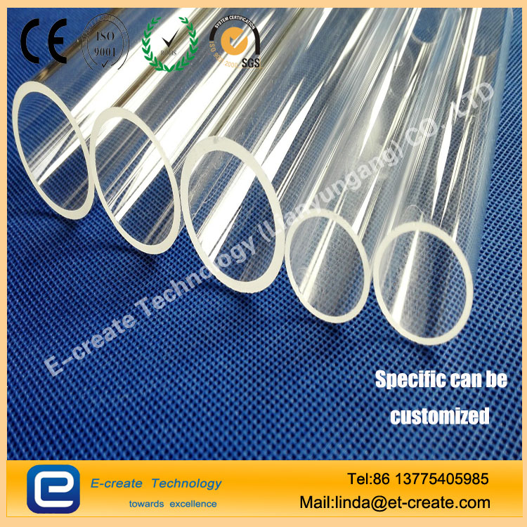 Uv lamp water treatment quartz sheath tube (one end of the round, flat, double-pass)