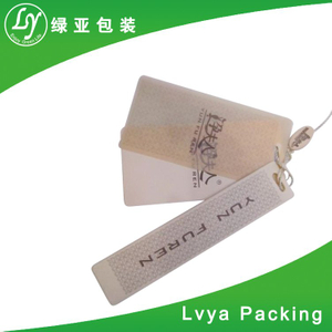 Customized Garment Label White Paper Hangtags