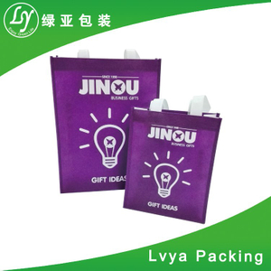 Professional Wholesale Fashion Design Cheap Custom Foldable Non Woven Bag