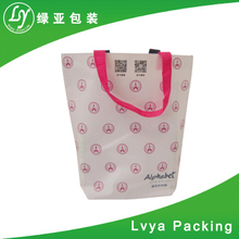 New design 2015 Cheap Foldable fashion designs non woven shopping bags