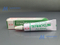 Tetracycline Hydrochloride Eye Ointment