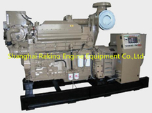 Cummins 350KW 438KVA 50HZ marine generator genset set (CCFJ350JW / KTA19-DM）