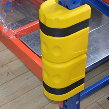 Rack Protector -The Fifth Generation