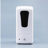 Dispensador automático de desinfectantes a mano, gota del dispensador de jabón líquido (gel) / spray con sensor, sin contacto para oficina / casa / restaurante / hotel fy-0029