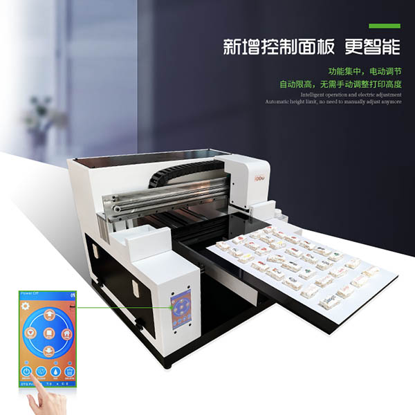  A3+ Desktop Flatbed Food Printer